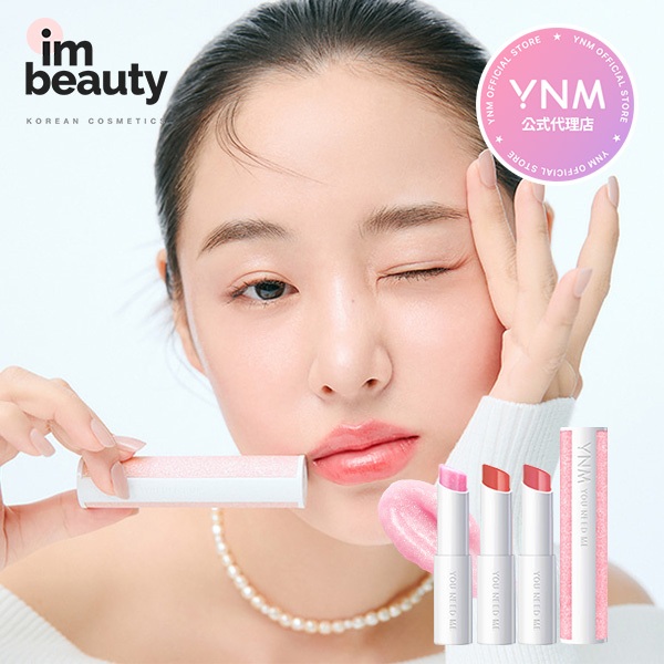 [YNM] Melhor Lip Plumper 3g | Acabamento Brilhante , Cuidado Labial Plumping