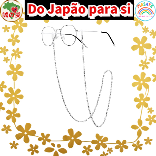 ChainsPro 3-in-1 Glasses Chain & Mask Strap, 316L Stainless Steel Ball Chain, Anti-Slip Eyewear Retainer 【Do Japão para