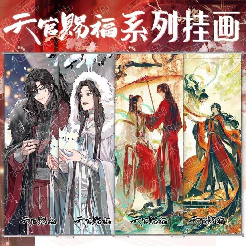 4Style《A gift of happiness》Thanks ilian Huacheng Posters and Canvas Paintings，Used for wall decoration、Hanging painting、