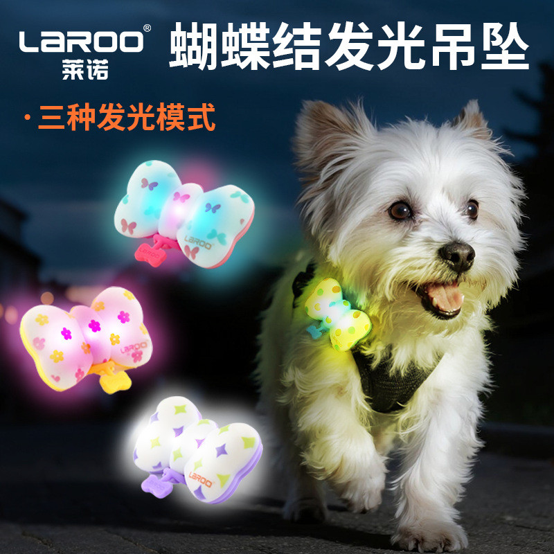 |Coleira luminosa para cães e gatos luz LED noturna anti perda para passeios ao ar livre