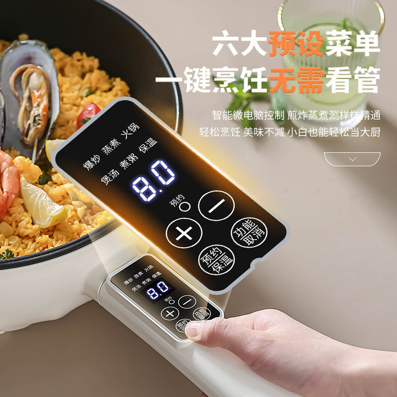 Wok elétrico Wok dormitório doméstico integrado fogão elétrico multifuncional Plug-In antiaderente wok elétrico panela q