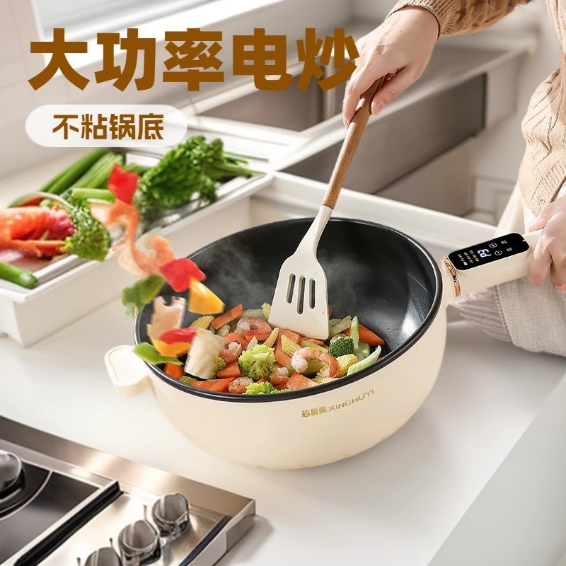 Wok multifuncional wok fogão elétrico de alta potência forro antiaderente dormitório doméstico de grande capacidade Plug