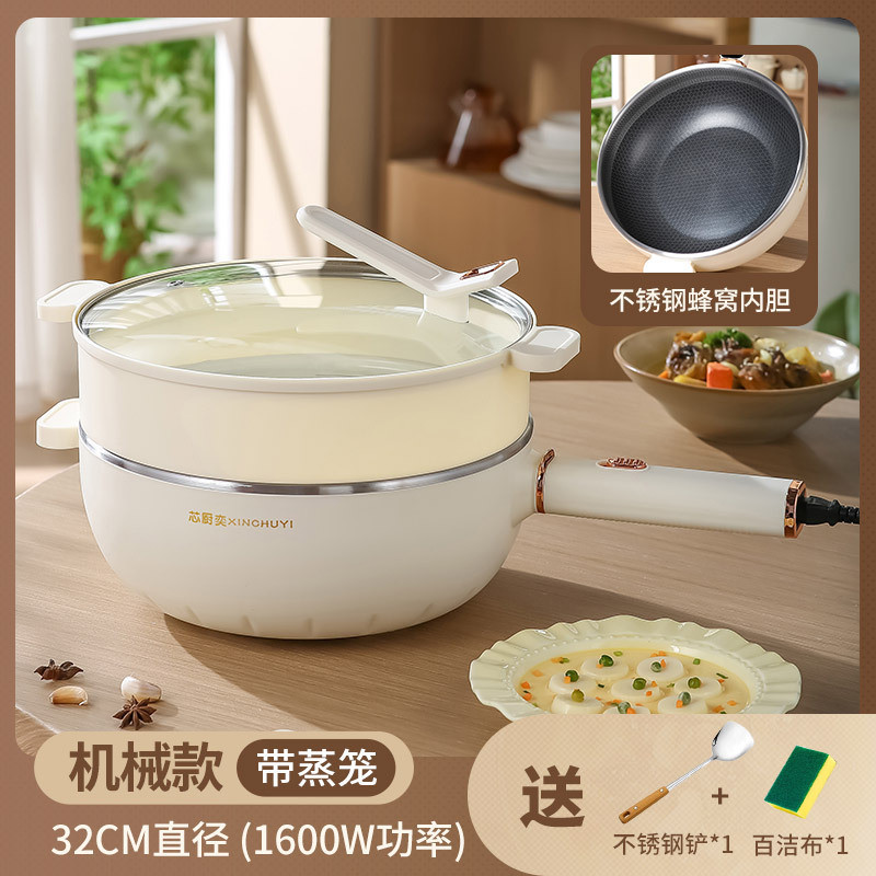 Frigideira elétrica multifuncional Wok, favo de mel, forro antiaderente, cozimento doméstico, fervura, Plug-In elétrico