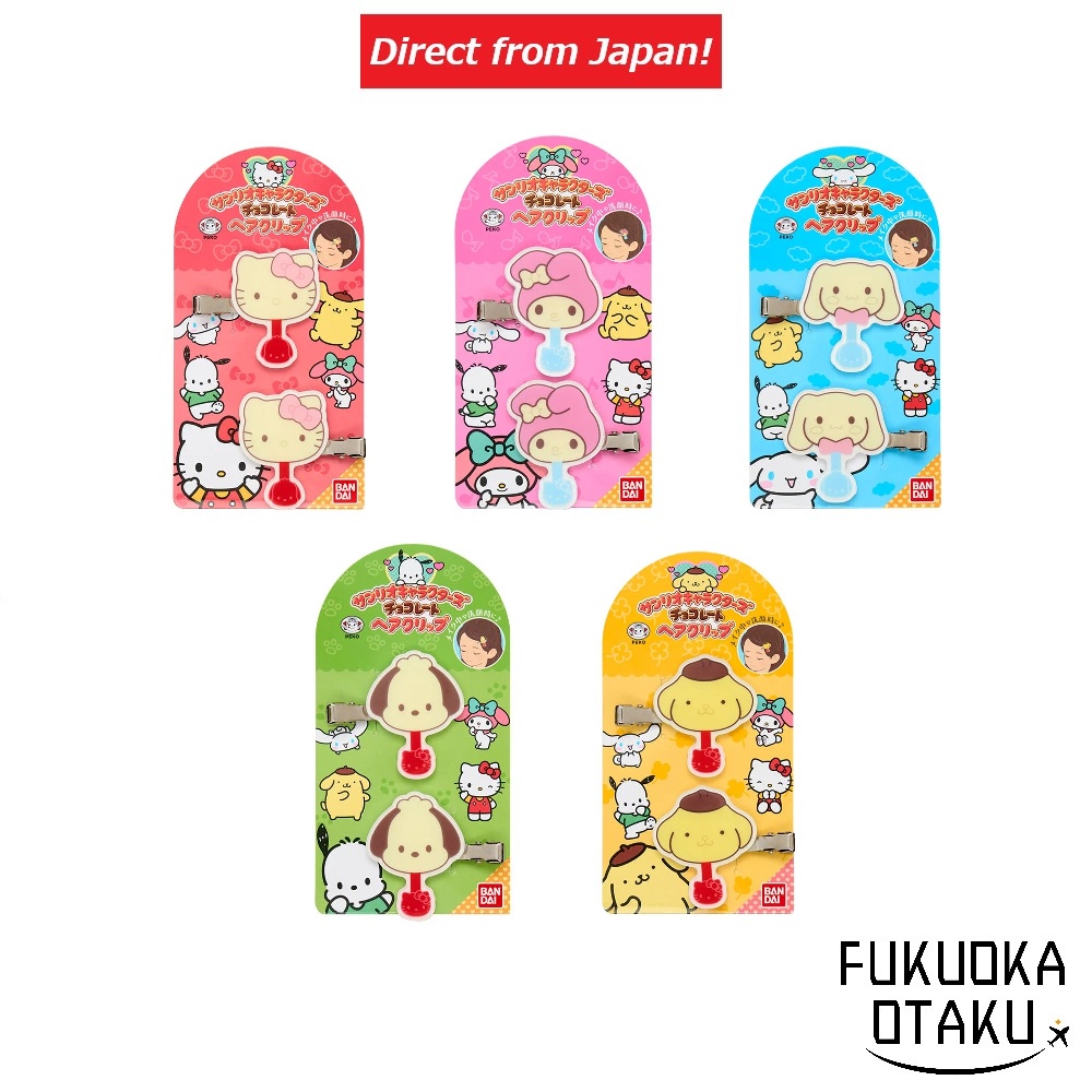 Sanrio Presilhas para Cabelo Bandai Sanrio Characters Chocolate Hello Kitty/My Melody/Cinnamoroll/Pochacco/Pompompurin【Direto do Japão】