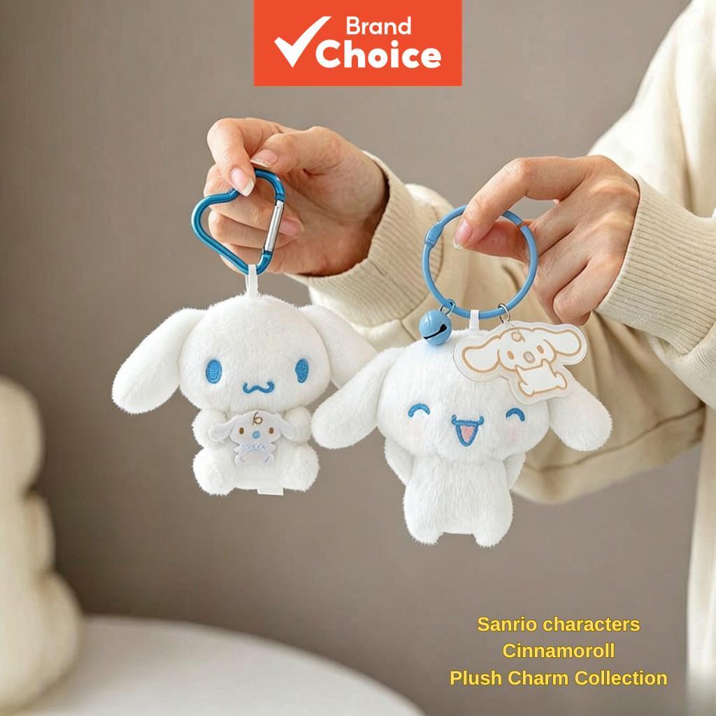 Charme de Pelúcia Cinnamoroll Oficial da Sanrio — Ornamento Bom Amigo e Ornamento de Sino, coisas fofas para o