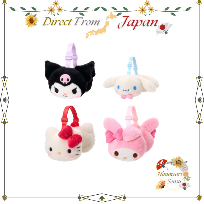 Protetores De Orelha Infantis Sanrio Kuromi Cinnamoroll Hello Kitty My Melody Ajustável À Prova D'água Direto Do Japão