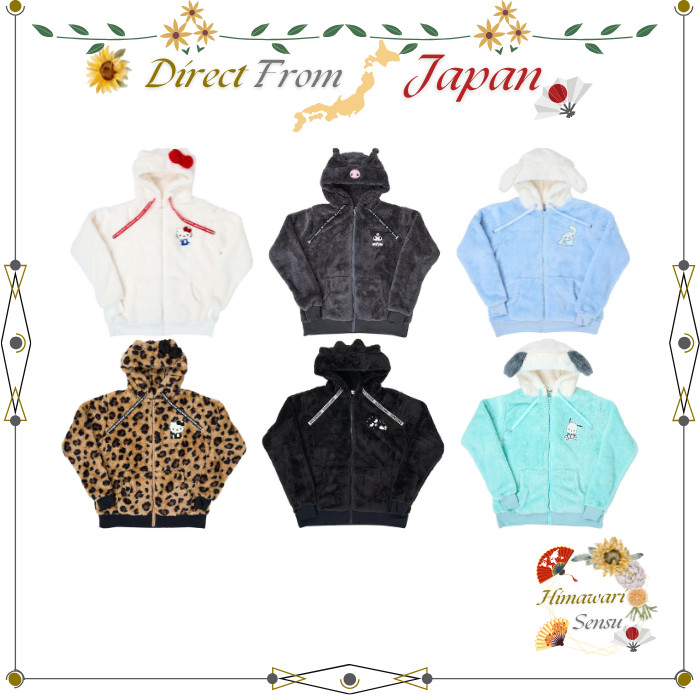 Sanrio Zip-Up Boa Fleece Hoodie Hello Kitty Kuromi Cinnamoroll ( M-L )【 Direct from Japan 】