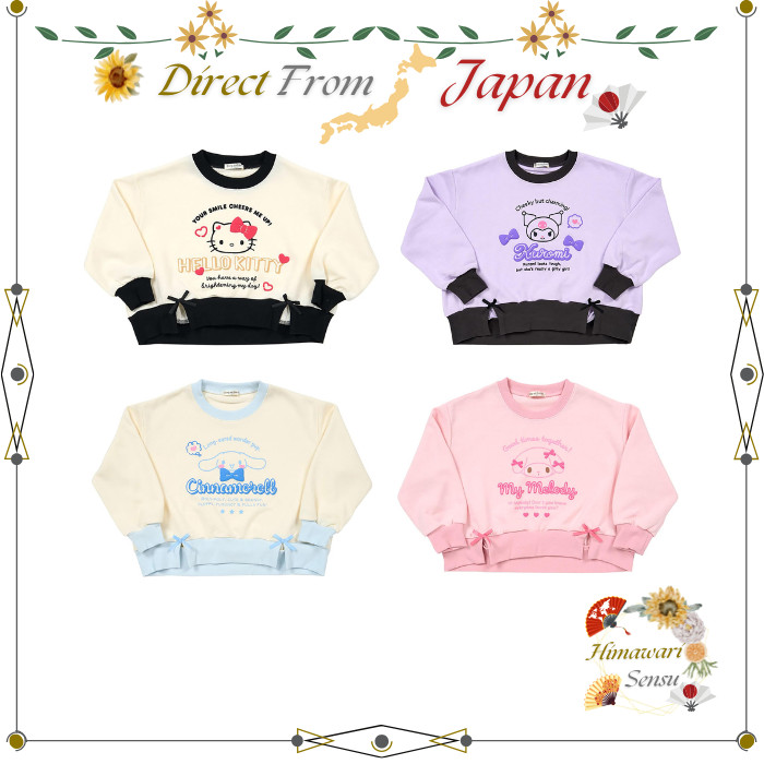 SANRIO Kids Sweatshirt Hello Kitty Kuromi Cinnamoroll My Melody【 Direct from Japan 】