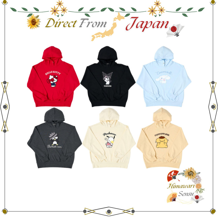 Sanrio Hoodie Hello Kitty Kuromi Cinnamoroll Pompompurin Pochacco【 Direct from Japan 】