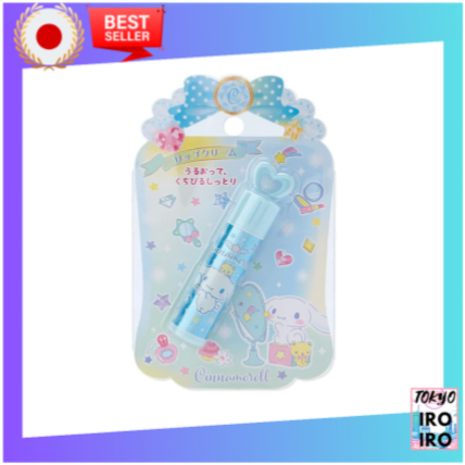 SANRIO Cinnamoroll Kids Hidratante Labial