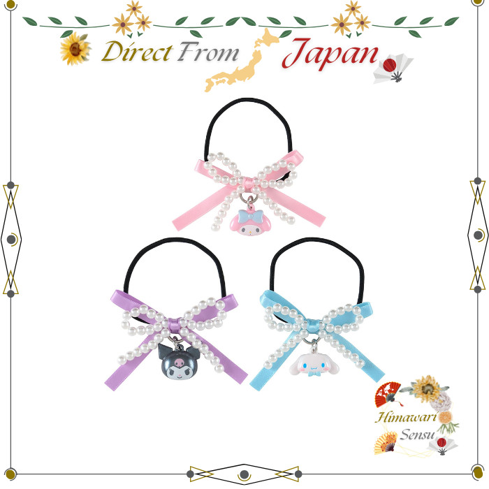 Sanrio Kids Hair Tie Ribbon Charm Kuromi Cinnamoroll My Melody【 Direct from Japan 】