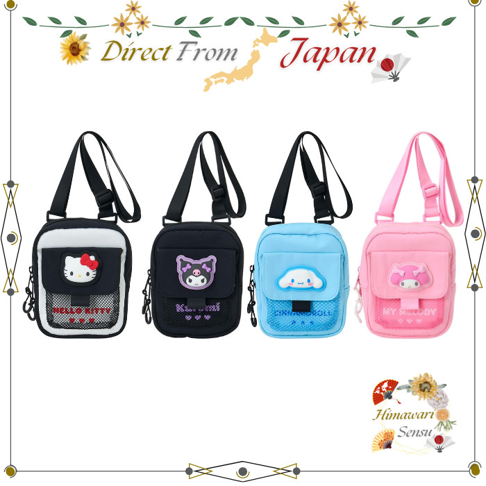Sanrio Kids Shoulder Bag Water Repellent Hello Kitty Kuromi Cinnamoroll【 Direct from Japan 】