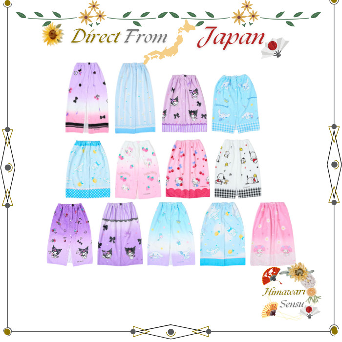 Sanrio Wrap Towel Kuromi Cinnamoroll Kitty Pochacco My Melody Kids Pool【 Direct from Japan 】