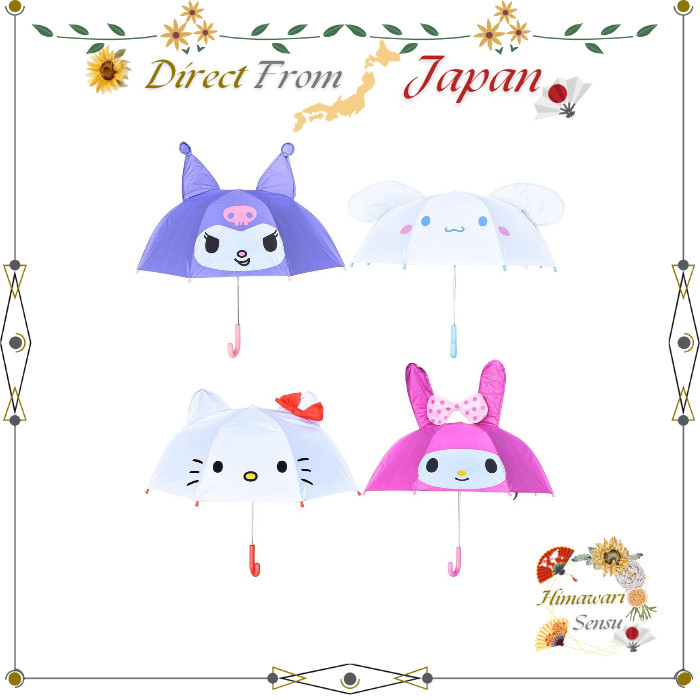 aprox Sanrio Kids Ear Umbrella UV Kuromi Cinnamoroll Hello Kitty My Melody【 Direct from Japan 】