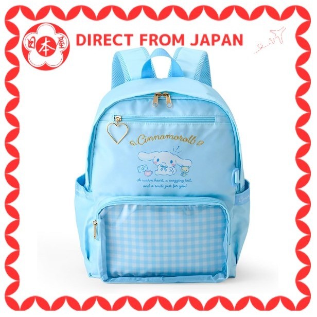 [Direto do Japão] Mochila Sanrio Kids L Cinnamoroll Children Excursion Espaço para nome incluído 505935 Sanrio Kitty