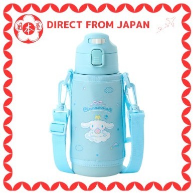 [Direto do Japão] Garrafa de aço inoxidável Sanrio 2WAY Cinnamoroll Kids isolada e refrigerada Capacidade: 620 mL ao usa