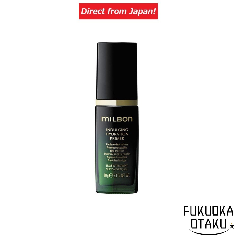 Primer Capilar MILBON Indulging Hydration 60g Cuidados com os Cabelos Leite Hidratante Japão【Direto do Japão】