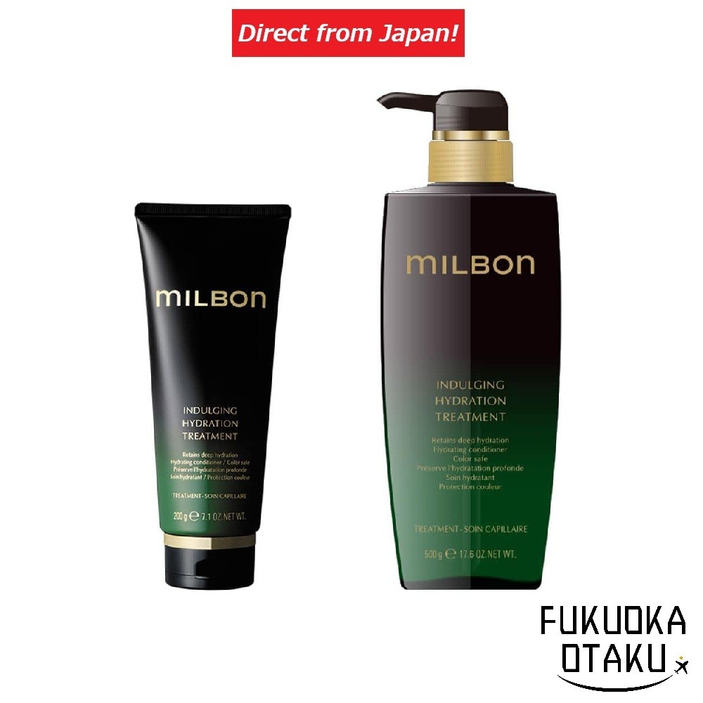 Tratamento Capilar MILBON Indulging Hydration Japão【Direto do Japão】