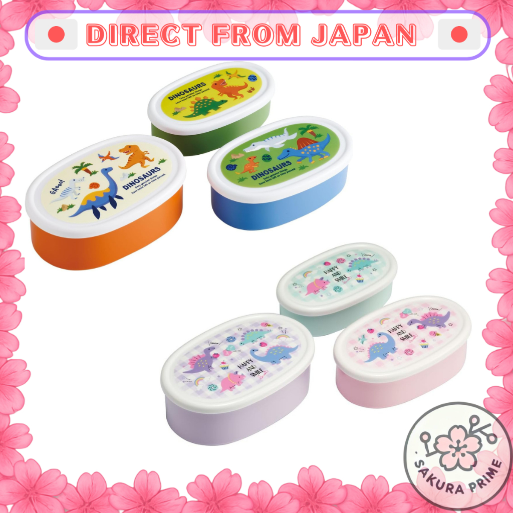 SKATER Japanese children's lunch box three-piece set Antibacterial seal Triple leak-proof Microwave and dishwasher safe