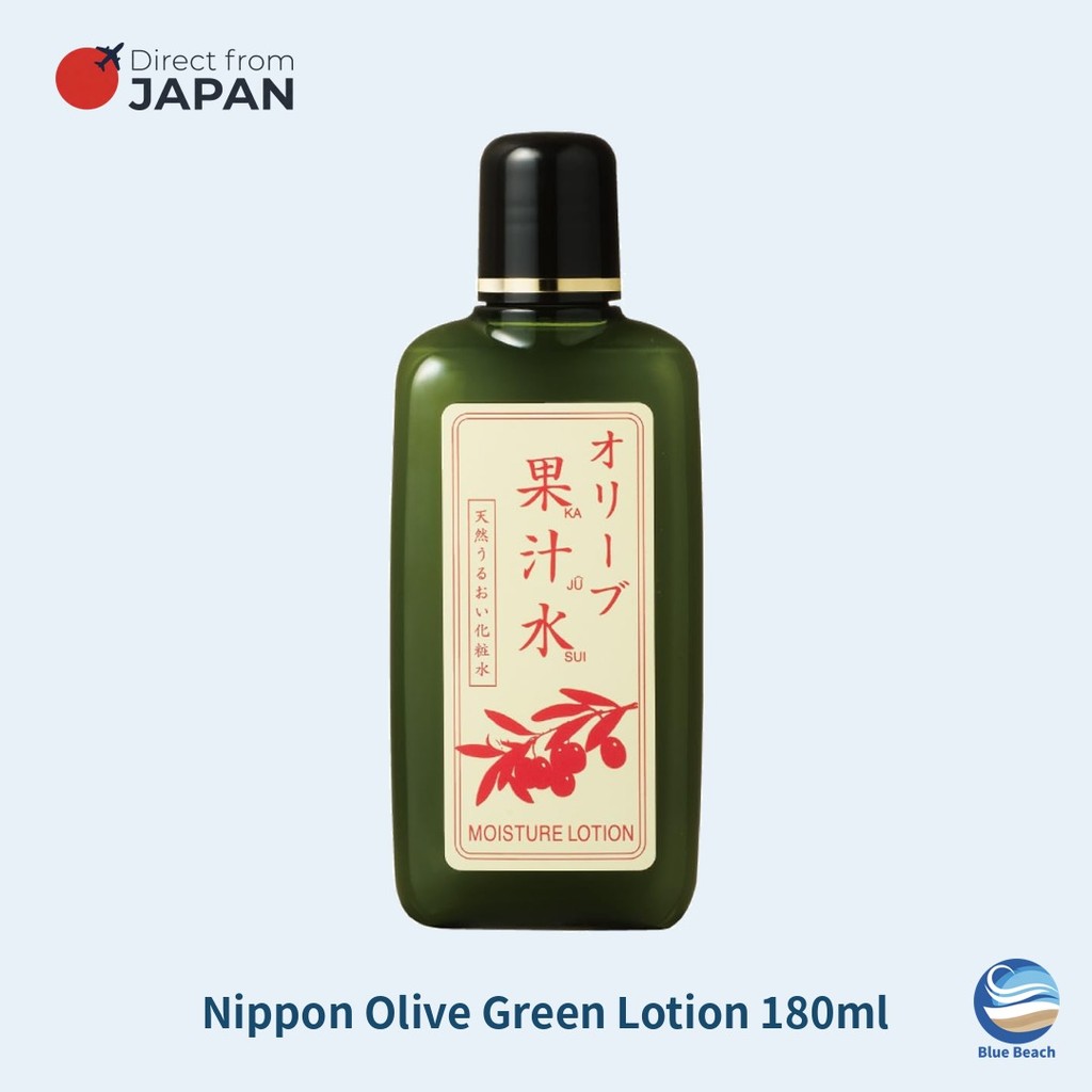 Nippon Olive OliveManon Green Lotion 180ml/Locao Tonica Extrato Oliva/Sem Perfume e Parabeno
