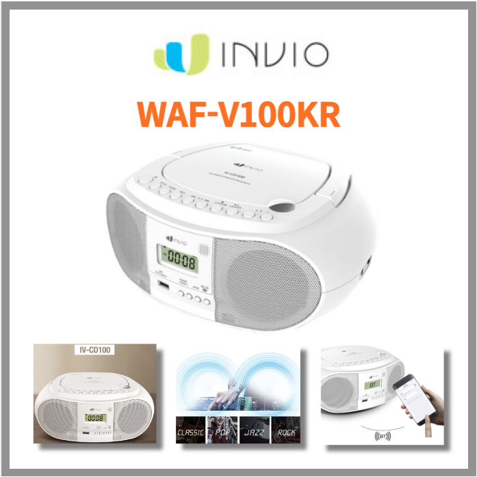 Invio IV-CD100 Bluetooth CD Player 4.2 Digital Rádio FM Memória usb AUX Características Função EQ Dimmer Intro