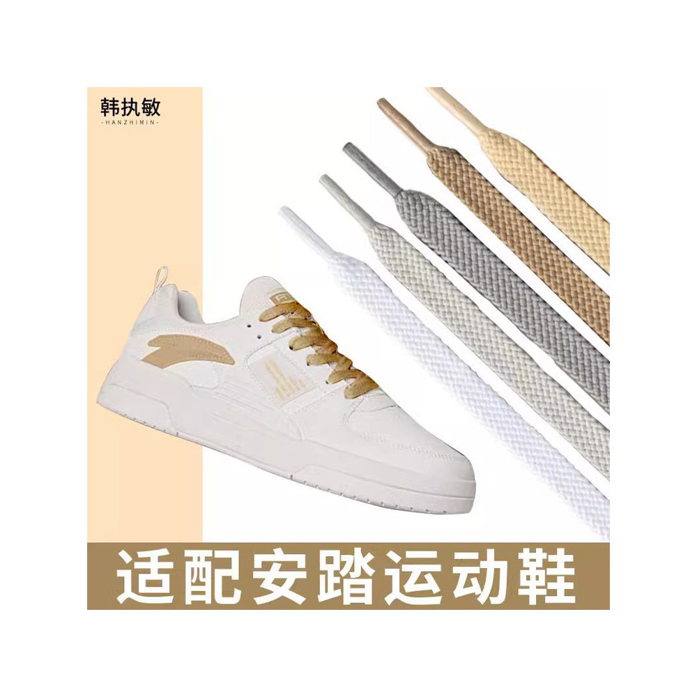 Adequado para Anta Nike Onizuka tigre esboço Converse esportes sapatos brancos plana preto cáqui cinza cadarço masculino
