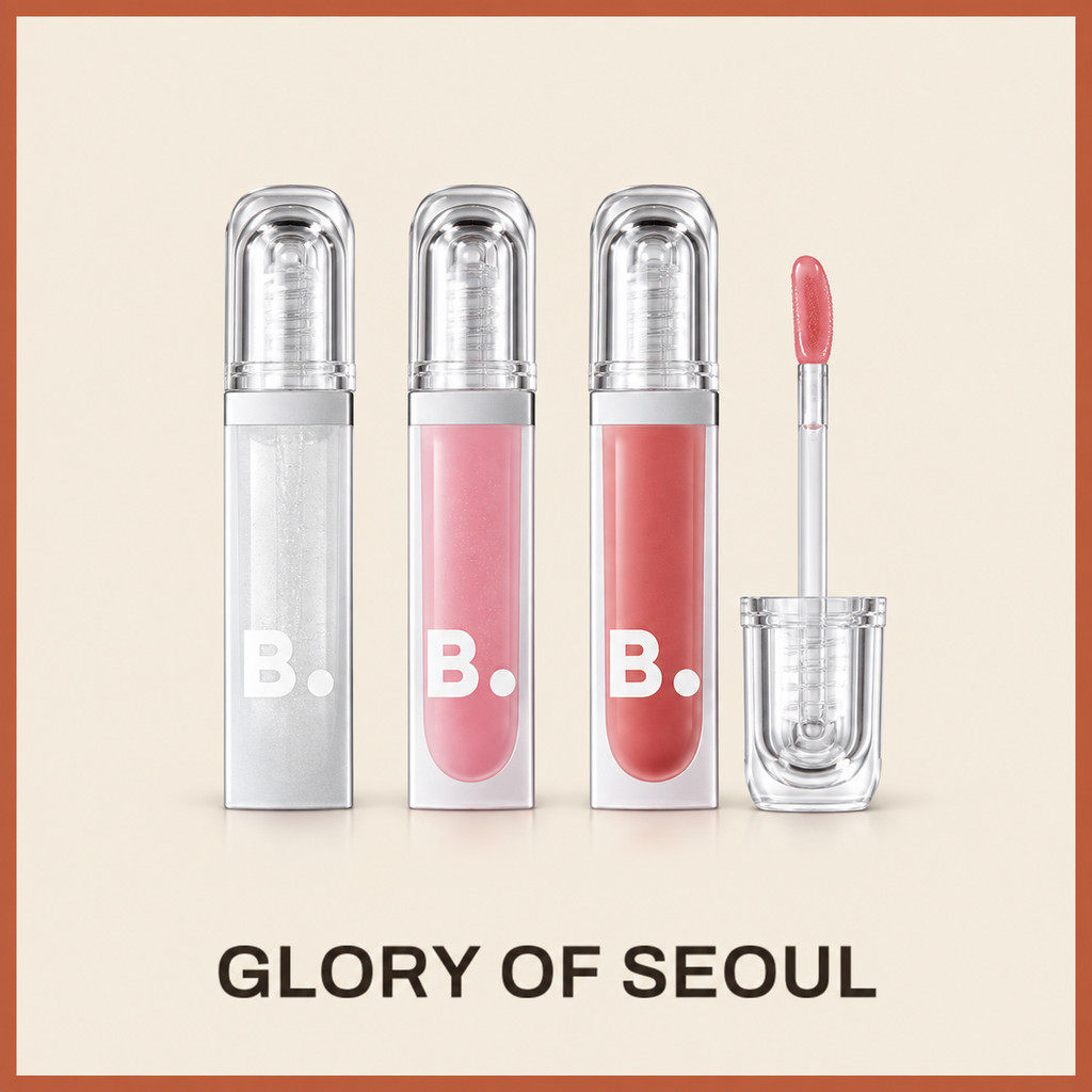 BANILA CO Volume Lip Plumper | Maxi , Light E Shot 15 Opções