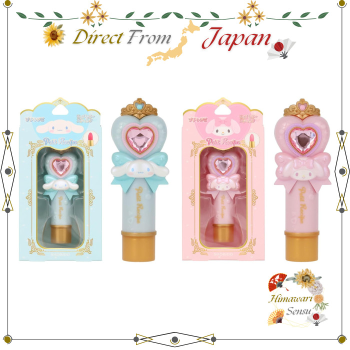 Shobido Petit Recipe Creme Labial Colorido Cinnamoroll My Melody Kids Makeup À Prova D'água Direto Do Japão
