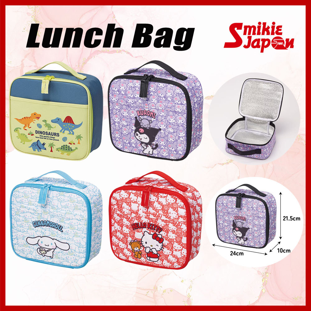 ska*ter Kids' Lunch Bag KB34 | Insulated Bento Bag | Insulated Cooler Bag | Kuromi Cinnamoroll Hello Kitty Dinosaur