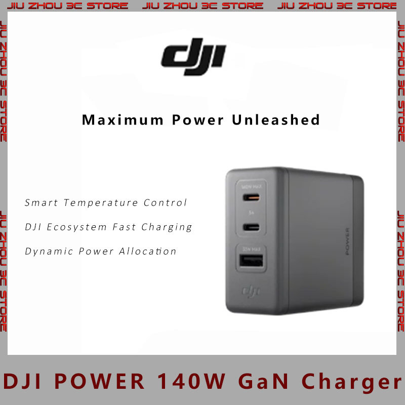 Carregador DJI Power 140W GaN Carregamento Rápido De Múltiplas Portas Compatível Com Vários Dispositivos Inteligentes Di