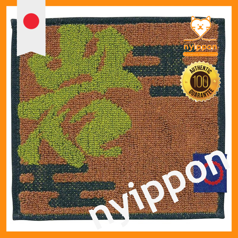 BANDAI Mini Towel - Demon Slayer: Kimetsu no Yaiba Character Design, 15x15cm