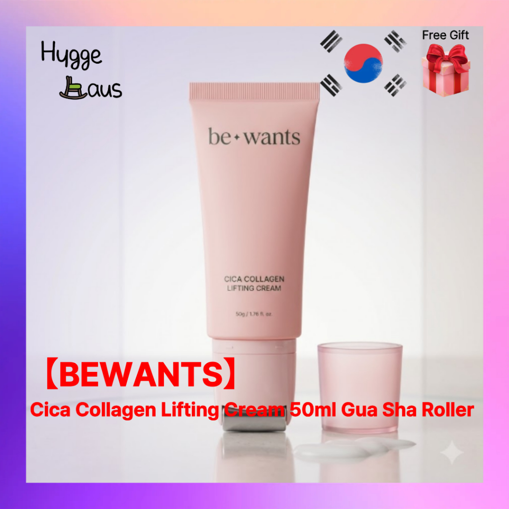 【BEWANTS】 Cica Collagen Lifting Cream 50ml com Roller Facial Firming & Glow Care