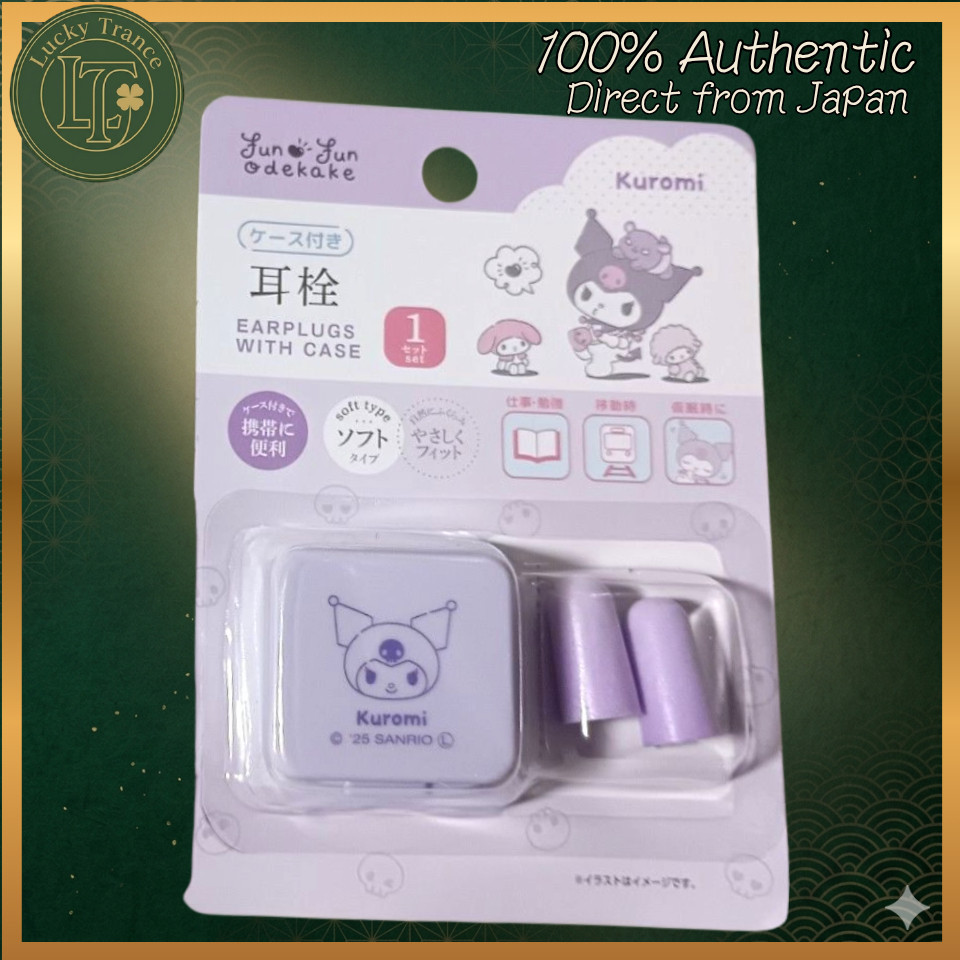Kuromi Earplugs with Carrying Case 1 Set Soft Type Sanrio Character Travel Sleep Study