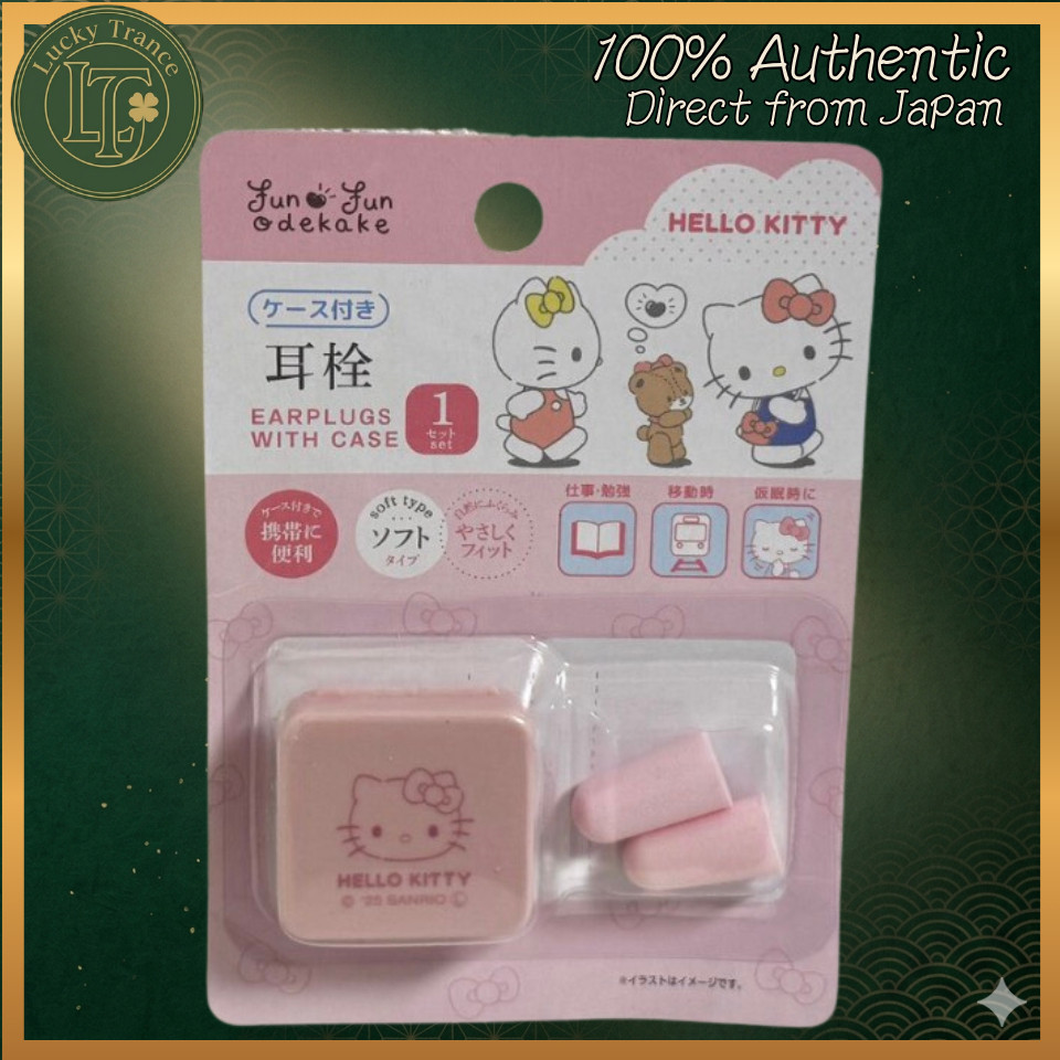 Hello Kitty Earplugs with Carrying Case 1 Set Soft Type Sanrio Character Travel Nap Study