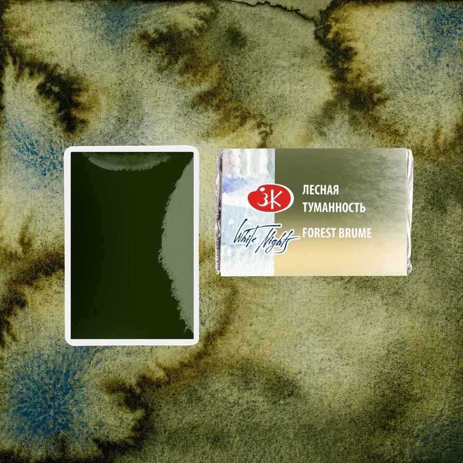 AQUARELA WHITE NIGHTS 778 METAMORPHOSES FOREST BRUME