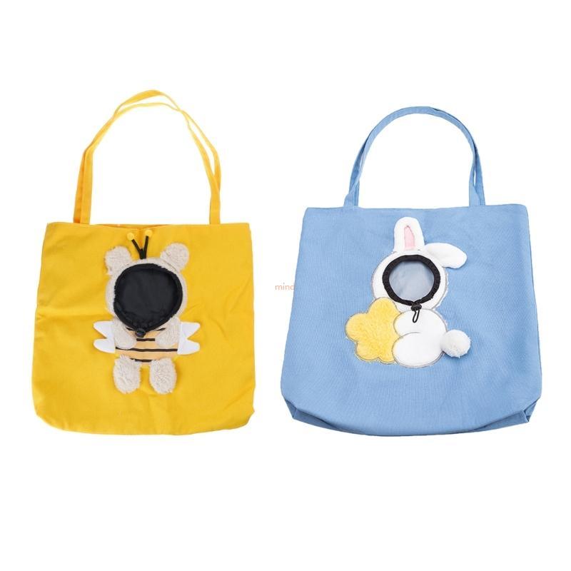 mind Cats Carrier Bag Para Cães Gatos Pet Head-out Theme