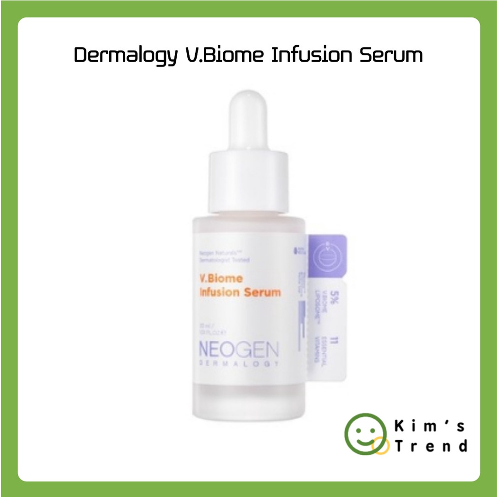 NEOGEN Dermalogy V.biome Infusion Serum