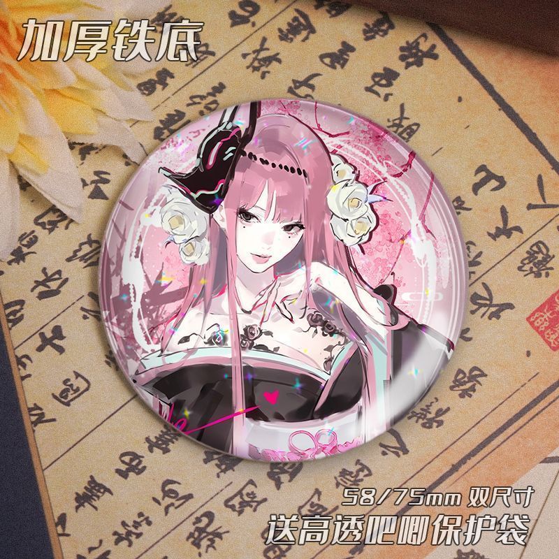Um aespa Girl Group Fan Periférico Giselle Ji-Min Kim Min Tingning Ning Yizhuo Laser Bar Badge Broche Presente 8.25