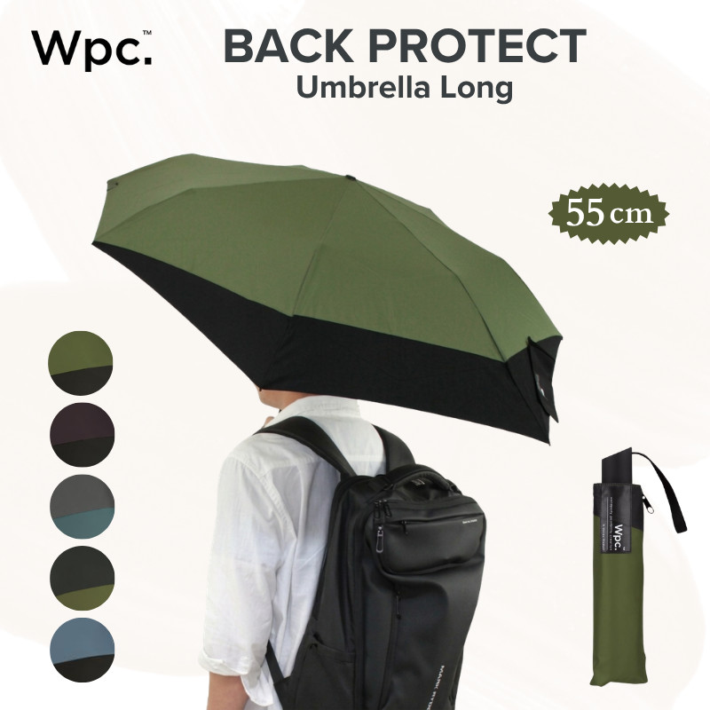Wpc. Back Protect Folding Umbrella 55cm, All-weather Use, Designed to Keep Backpack Dry for Men