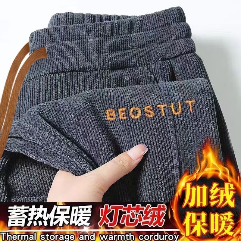 Outono inverno novo estilo de venda quente High Street americano veludo quente armazenamento térmico Sweatpants em linha