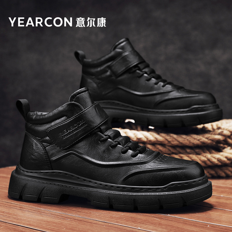 Yierkang Martin botas sapatos masculinos outono inverno forro de lã sapatos de algodão 2026 novo estilo de venda quente