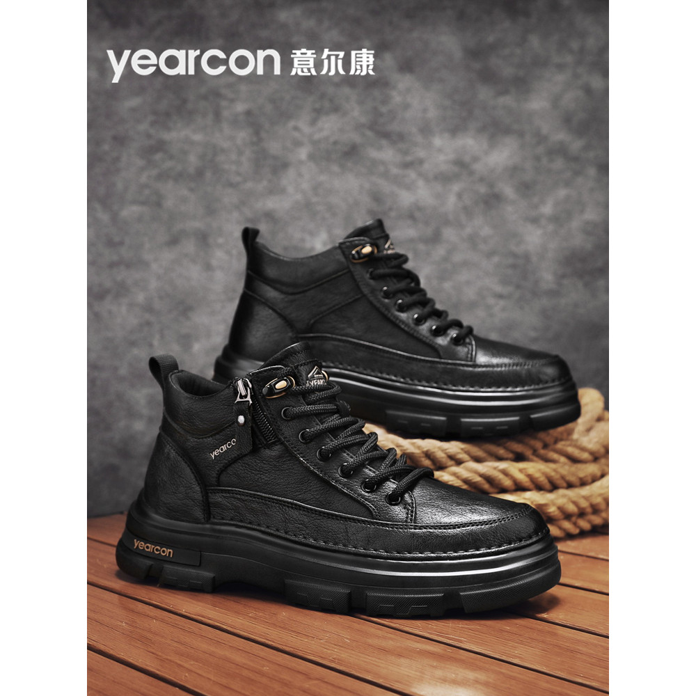 Yierkang Martin botas sapatos masculinos outono inverno novo estilo velo-venda quente ao ar livre antiderrapante montanh