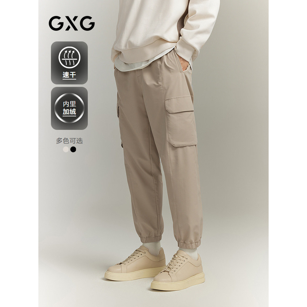 GXG Macacão masculino com bolso solto Calças paraquedista Calças casuais Calças esportivas 25 Outono Inverno Venda quent