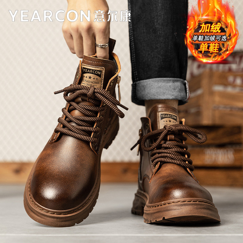 Yierkang Martin botas sapatos masculinos 2026 novo estilo outono inverno venda quente velo algodão meados de topo botas