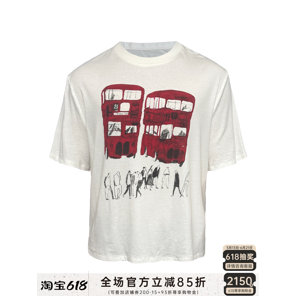 JCAESAR PRINT TEE Red Bus PRINT Camiseta de manga curta leve respirável irrigação Digital injeção direta