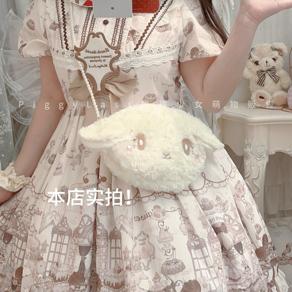 ** Cordeiro é muito bom * Original Lolita Plush Lamb Bag boneca Feel Portátil Cross-body 2way Cute Soft Girl Cute