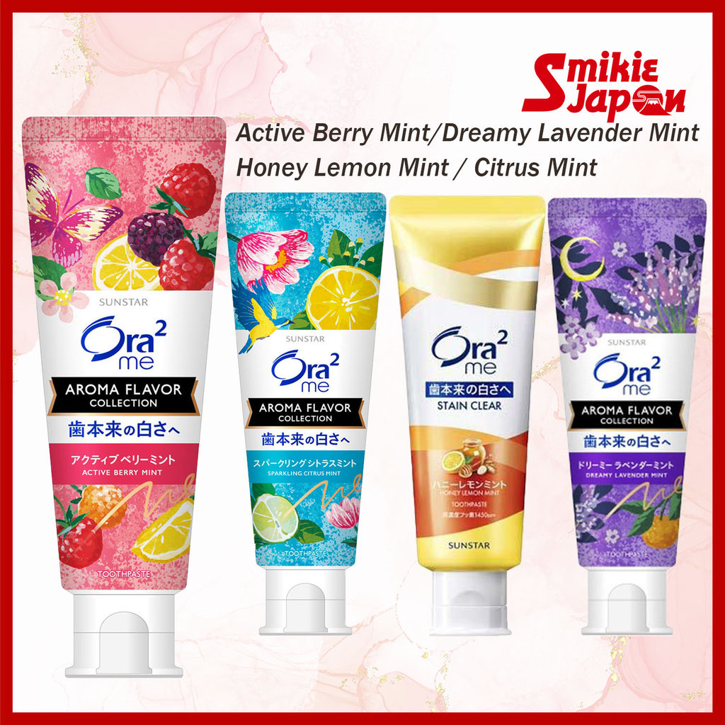 Ora2 me Aroma Flavor Collection Toothpaste Active Berry Mint/Dreamy Lavender Mint /Honey Lemon Citrus Mint 130g Fresh Breath Oral Care Toothpaste Direct From Japan