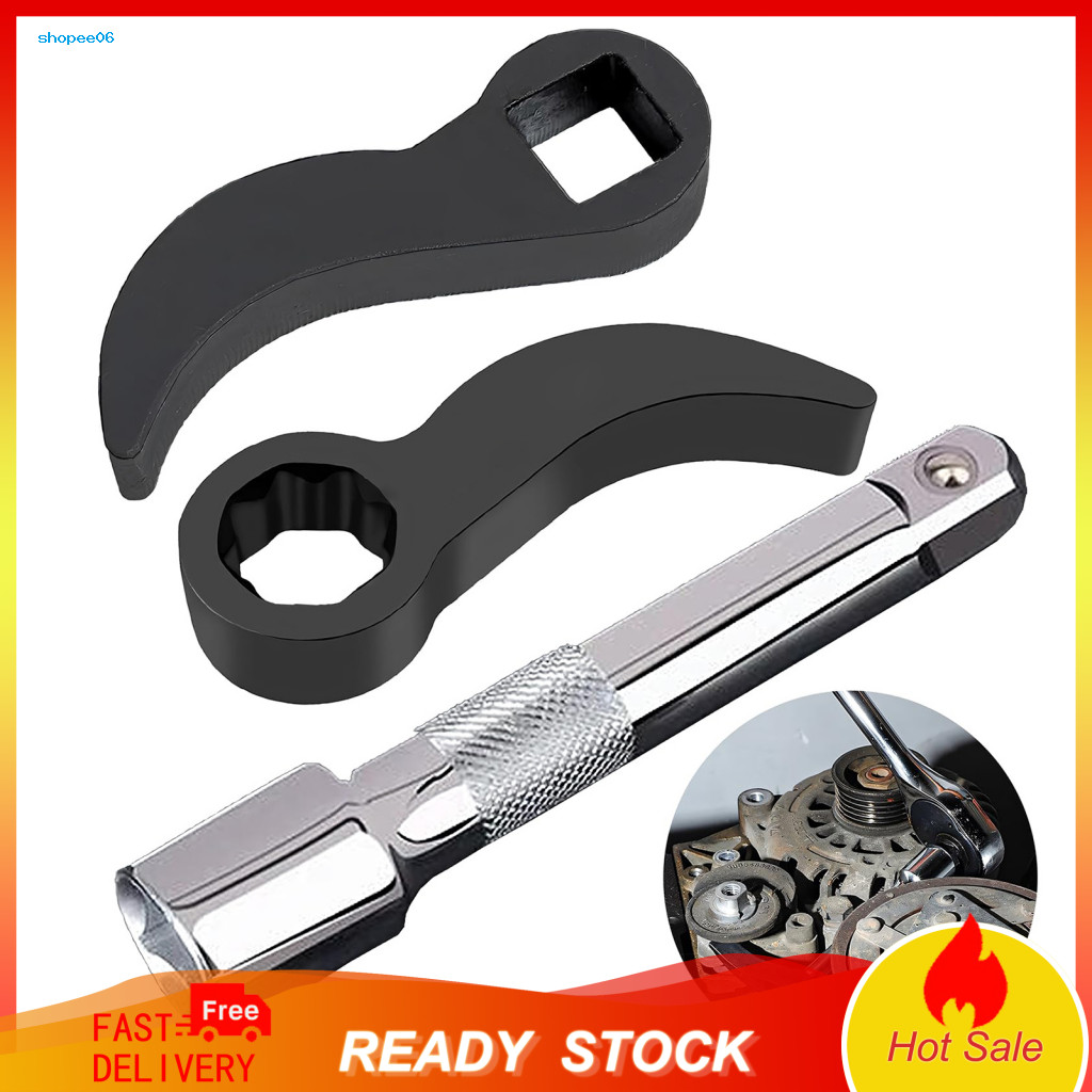 Pry Bar Set Crowbar Adapter 2/3 Pcs Wrench Heads Tool with Extension for Car Repair and Half Shaft Removal Durable Autom