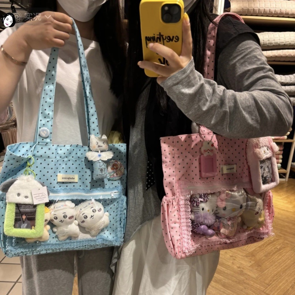 Bolsa Trendy Polka Dot Ita-Feminina Grande E Leve