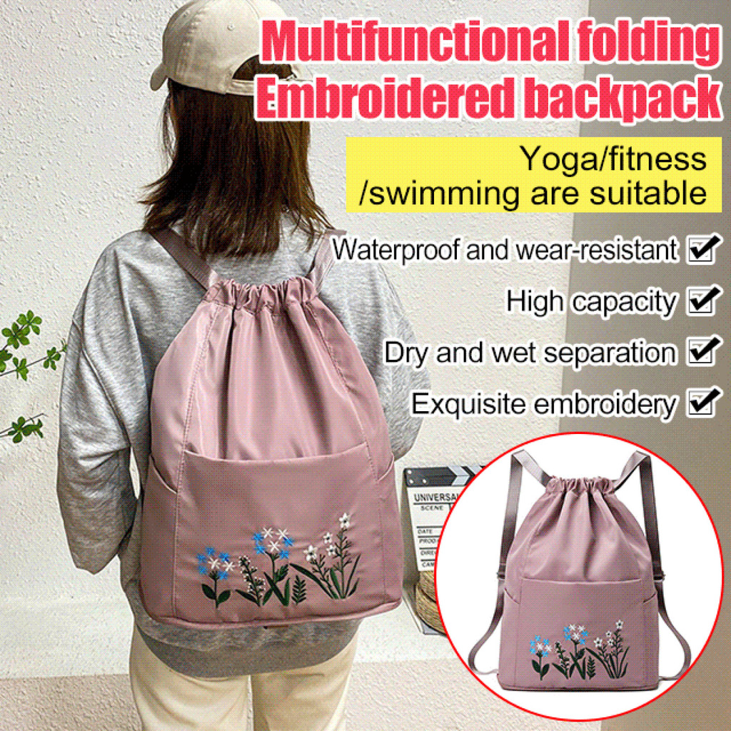 [Separação Seco e Molhado] Trendy Women's Gym Bag with WetDry Separation and Embroidery Bolsa/Dobrável/Ginástica